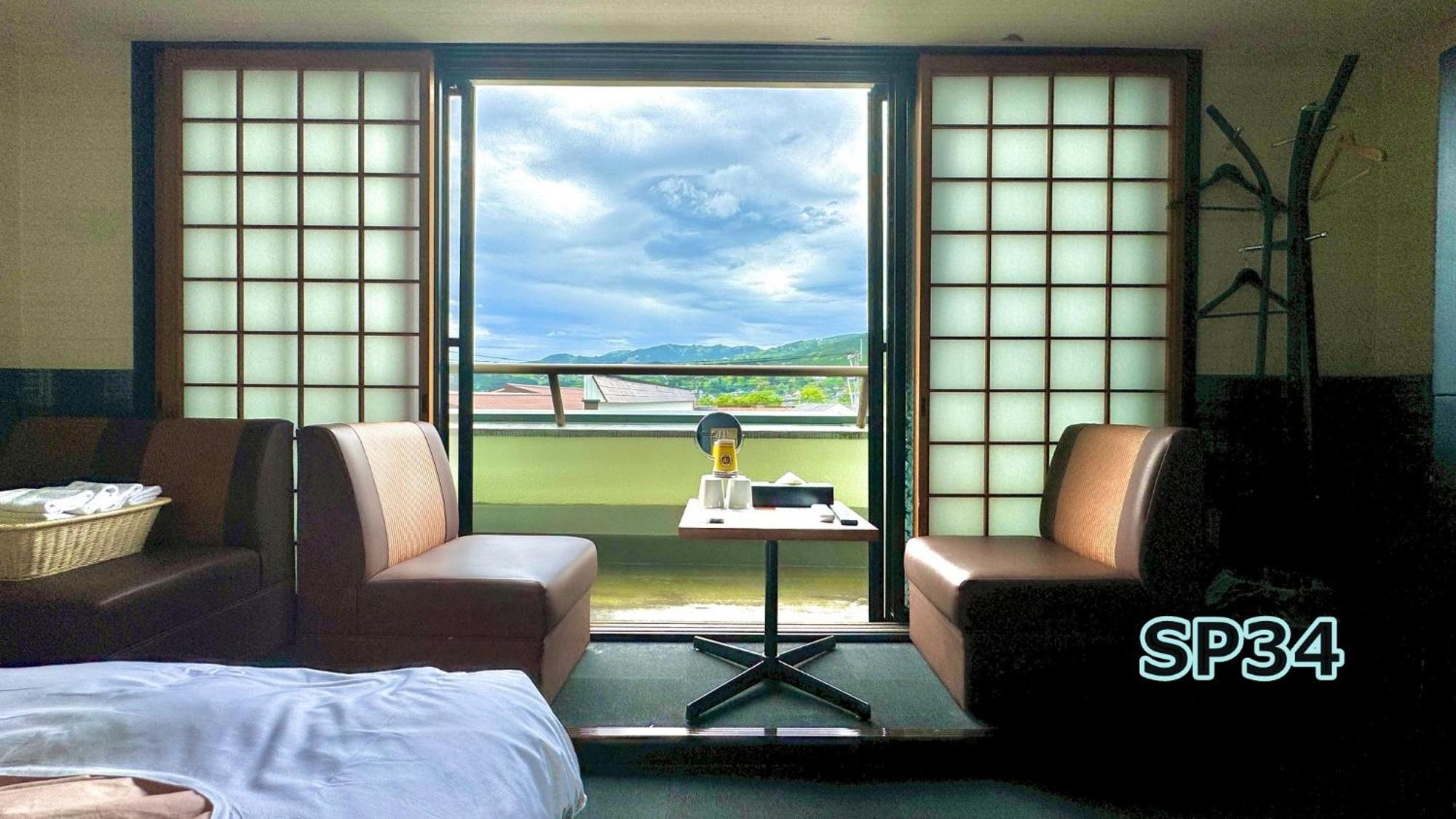 Yufuin Akarinoyado Hotell Eksteriør bilde